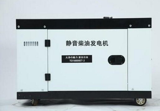 龙门科克12kw小型柴油发电机组